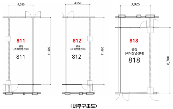 물건 사진 28