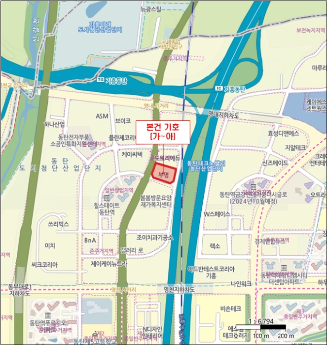 물건 사진 10