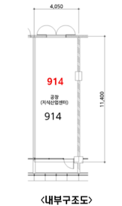 물건 사진 29