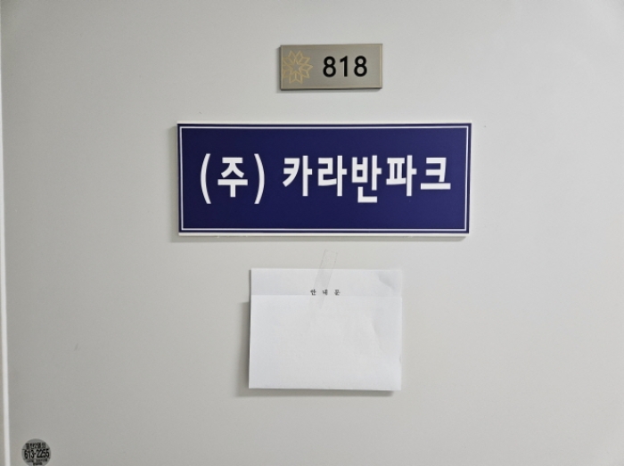 물건 사진 8