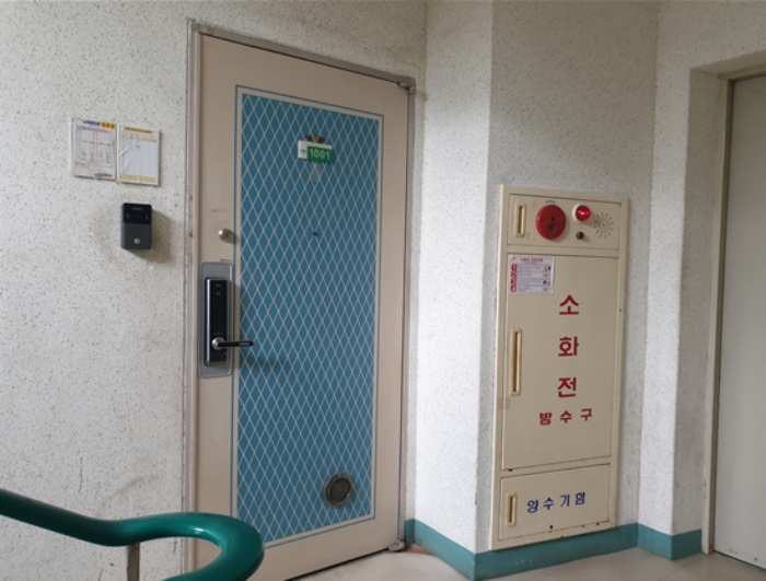 물건 사진 8