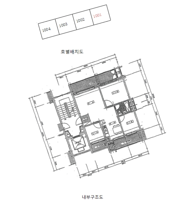 물건 사진 9