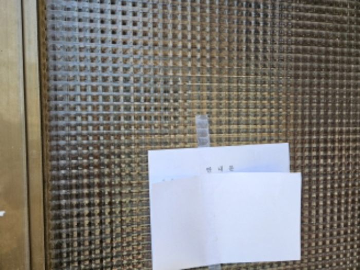 물건 사진 4
