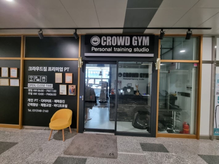 물건 사진 4