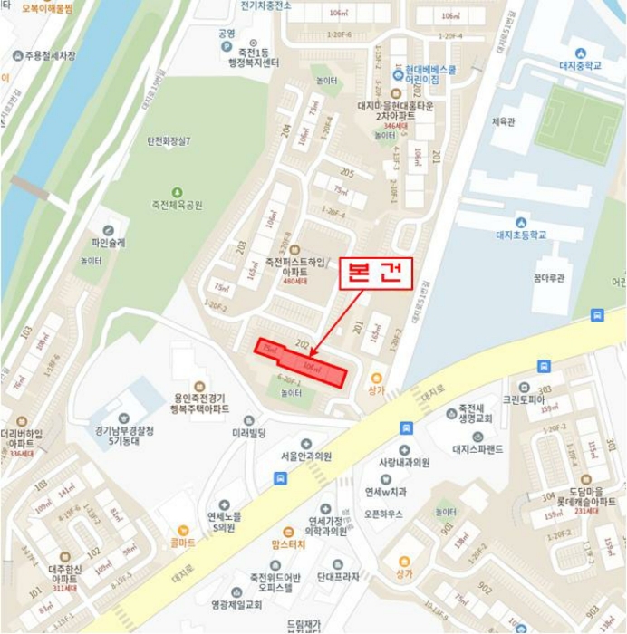 물건 사진 7