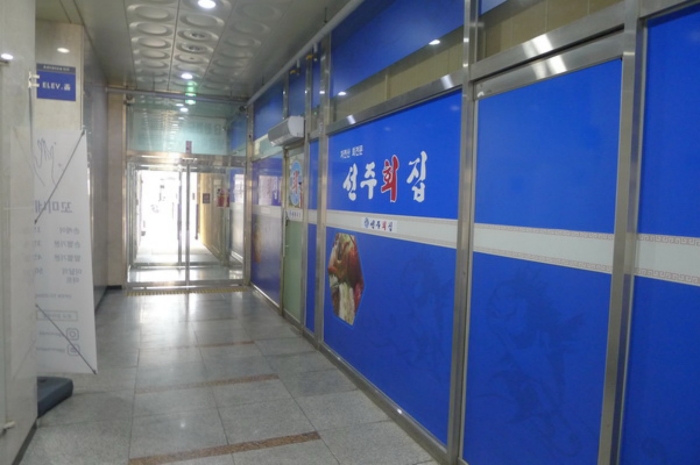 물건 사진 15