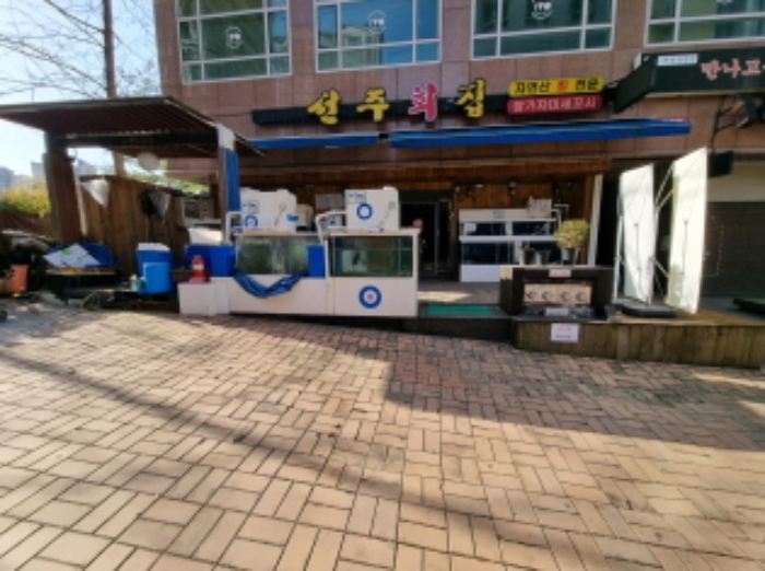 물건 사진 5