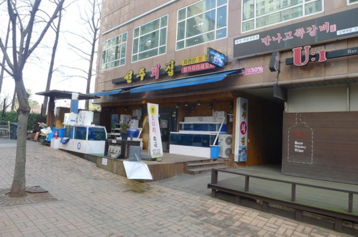 물건 사진 10