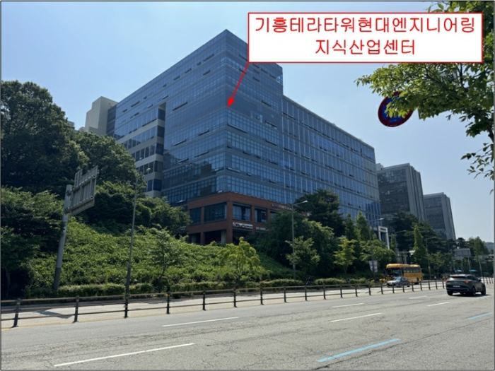 물건 사진 13