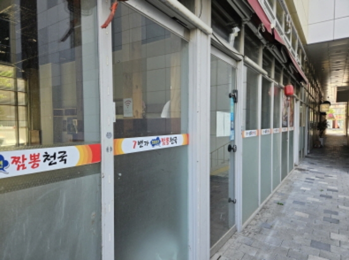물건 사진 1