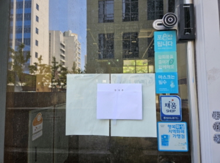 물건 사진 3