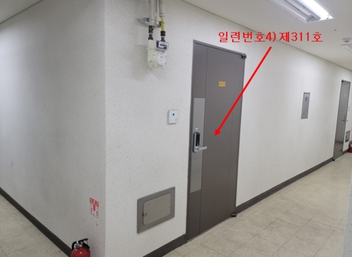 물건 사진 32