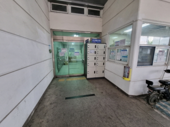 물건 사진 3