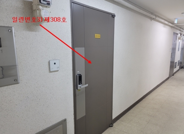 물건 사진 31