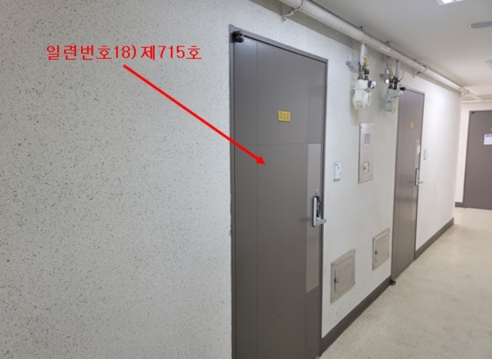 물건 사진 45