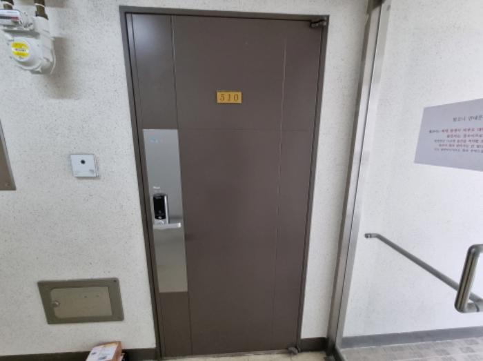물건 사진 15