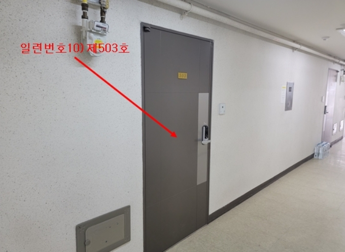 물건 사진 37