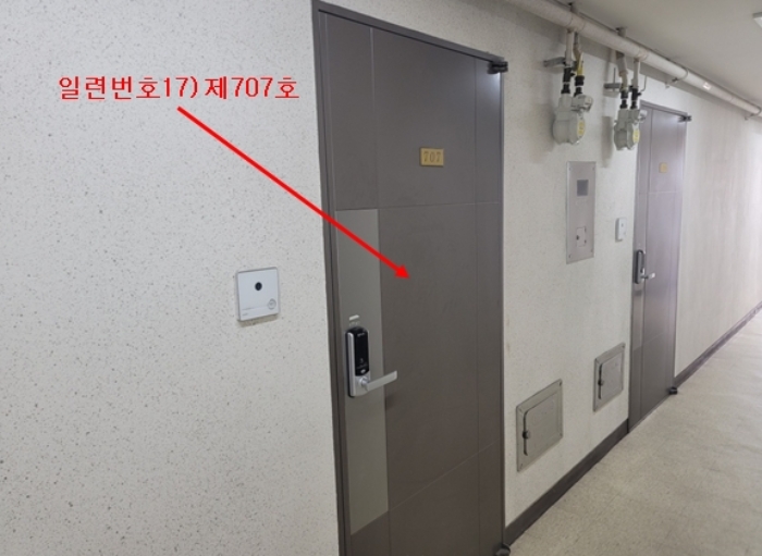 물건 사진 44