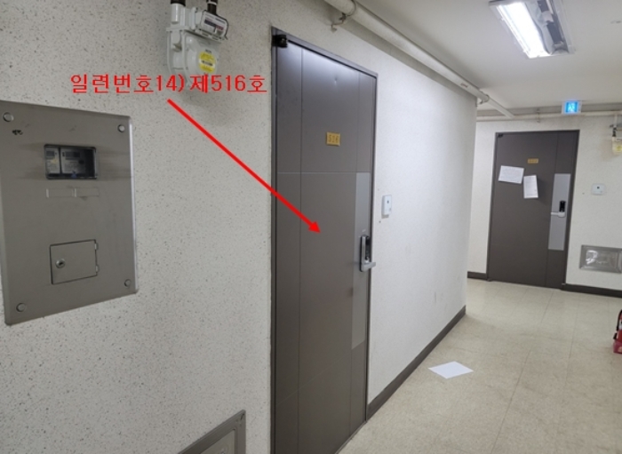 물건 사진 41