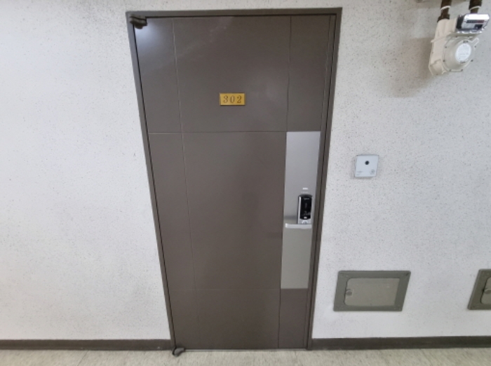 물건 사진 5