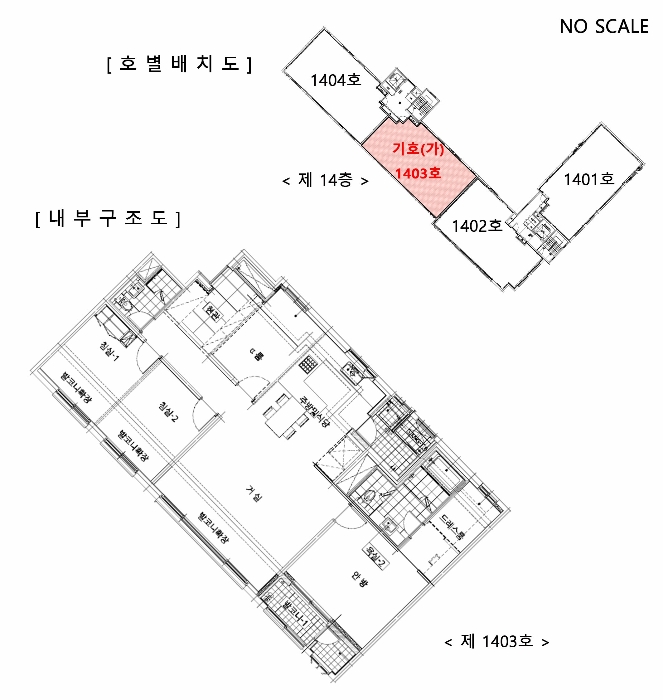 물건 사진 9
