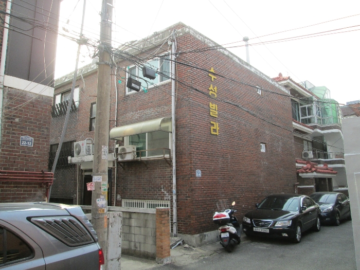 물건 사진 8