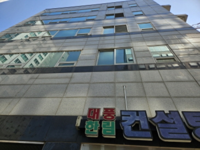 물건 사진 2