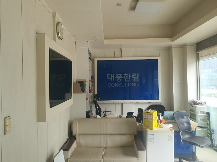 물건 사진 15