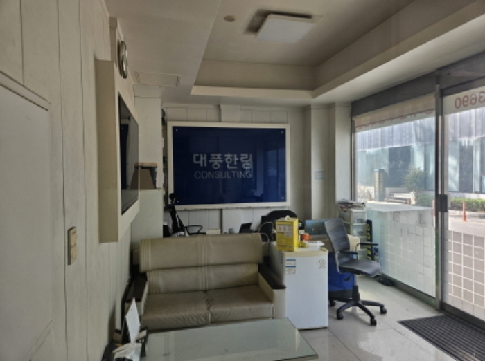 물건 사진 6