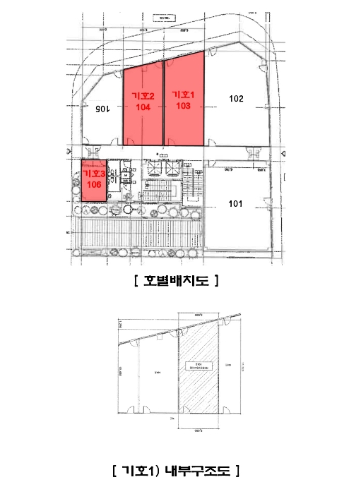 물건 사진 24