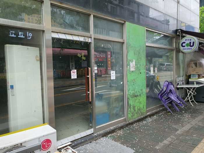 물건 사진 19