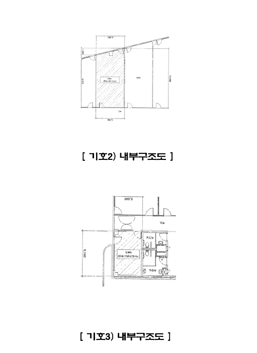 물건 사진 23