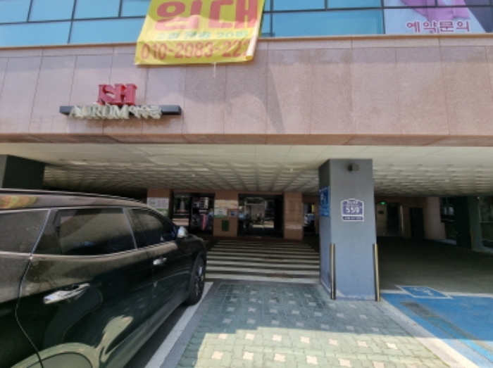물건 사진 3