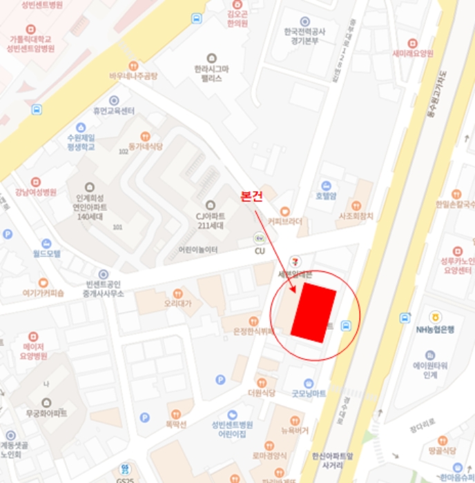 물건 사진 5