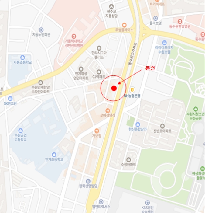 물건 사진 6