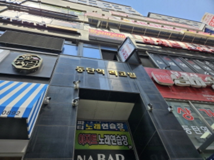 물건 사진 1