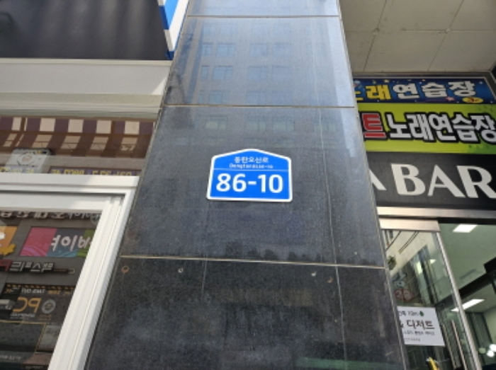 물건 사진 2