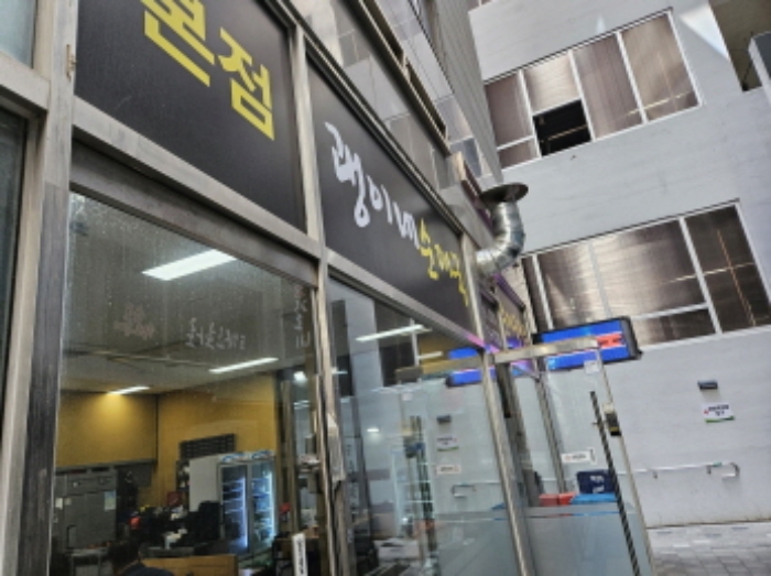 물건 사진 3