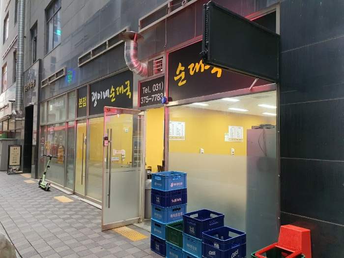 물건 사진 9