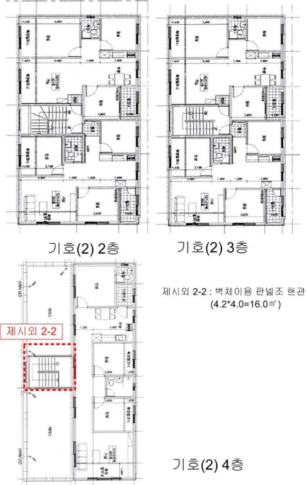 물건 사진 7