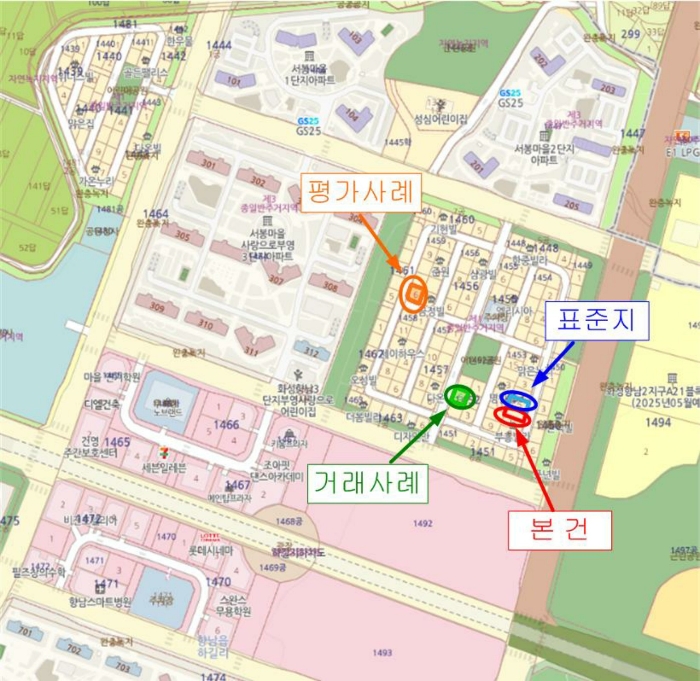 물건 사진 8
