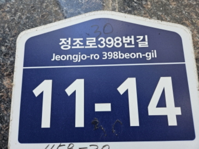물건 사진 2