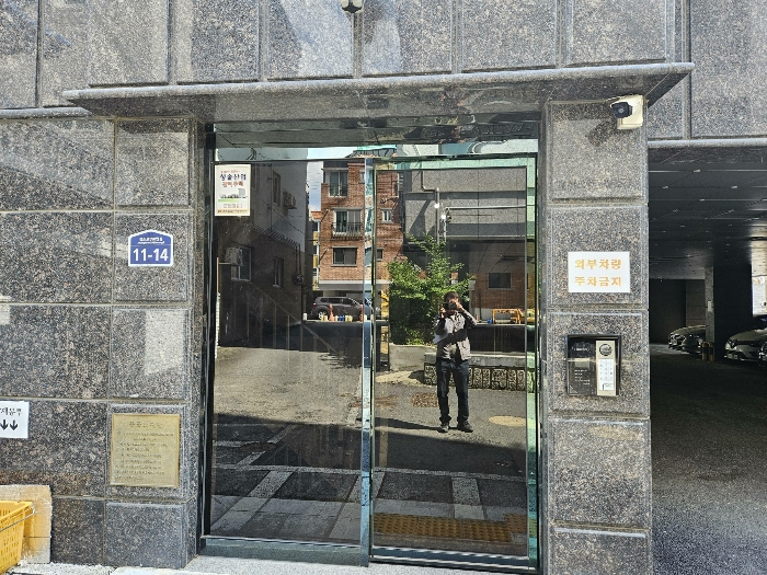 물건 사진 10