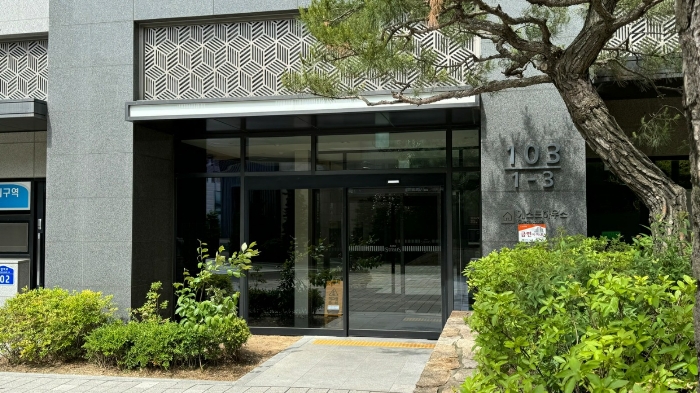 물건 사진 8