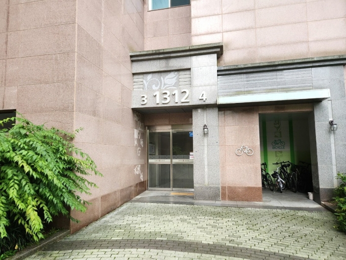 물건 사진 20