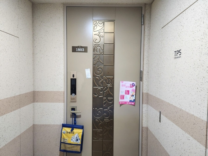 물건 사진 24