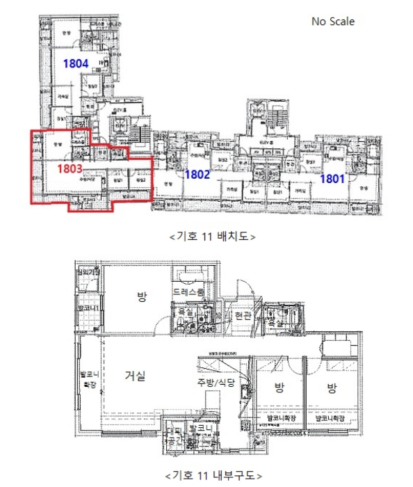 물건 사진 27