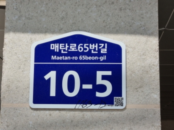 물건 사진 13