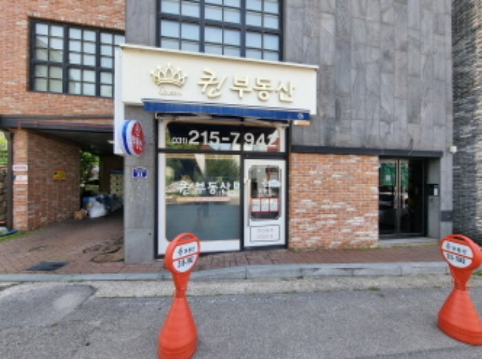 물건 사진 30