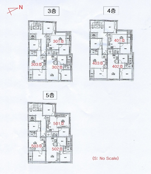 물건 사진 94